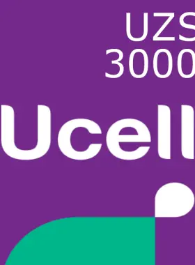 Ricarica cellulare Ucell 30000 UZ