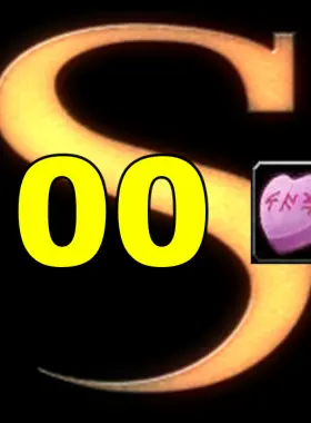 SunWell - Cadeaubon met 100 tokens CN