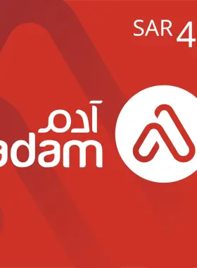 Adam Pharmacy 400 SAR Gift Card SA
