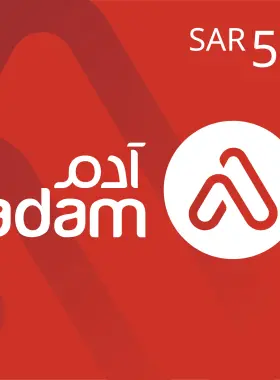 Adam Pharmacy 500 SAR Gift Card SA