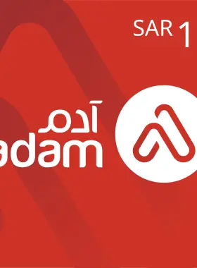 Adam Pharmacy 100 SAR-Geschenkkarte SA