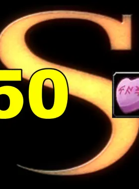 SunWell - Buono regalo da 50 gettoni CN