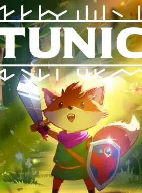 حساب تونك بلايستيشن 5