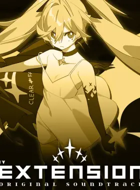 DJMAX RESPECT V-V 扩展版 V 原声带 DLC PC Steam CD 密钥