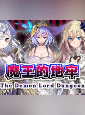 Clave del CD de Steam de The Demon Lord Dungeon