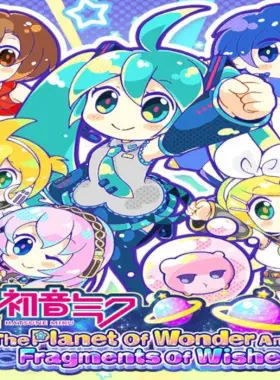 Clave de CD de Steam de Hatsune Miku: El planeta de las maravillas y fragmentos de deseos
