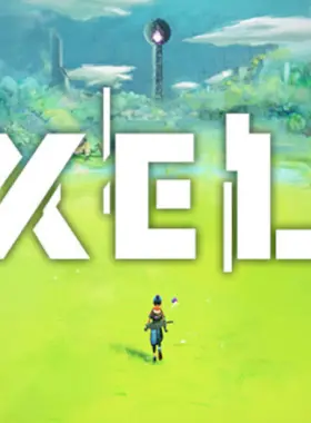 Clave de CD de Steam de XEL EU