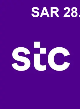 STC 28.75 SAR Cadeaukaart SA