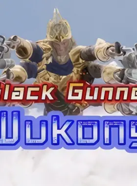 Chiave CD Steam Black Gunner Wukong