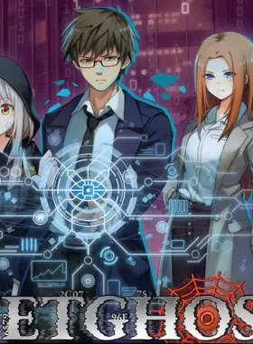 Clave de CD de Steam de NETGHOST