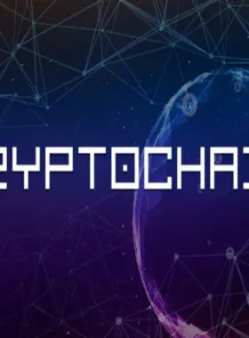 Clave de CD de Steam de Cryptochain