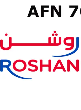 AF de recarga móvil Roshan 700 AFN