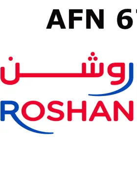 AF de recarga móvil Roshan 675 AFN