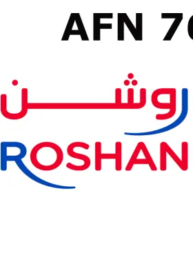 Autofocus mobile de recharge Roshan 765 AFN