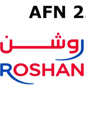 التركيز البؤري التلقائي لتعبئة رصيد الهاتف المحمول من Roshan 225 AFN
