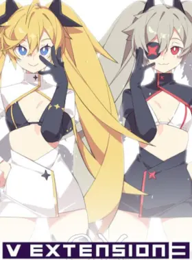 DJMAX RESPECT V - V EXTENSION III، مقطع صوتي أصلي، DLC، مفتاح ستيم سي دي