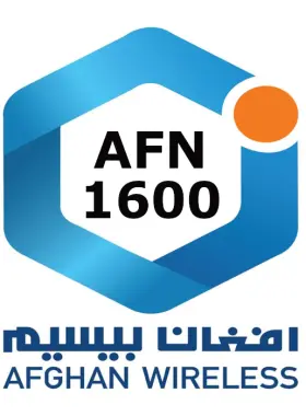 Afghan Wireless 1600 AFN Mobile Top-up AF