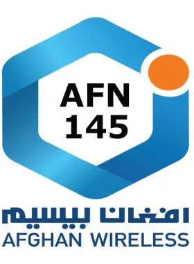 Afghan Wireless 145 AFN Mobile Top-up AF