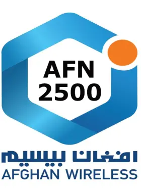 AF de recarga móvil Afghan Wireless 2500 AFN