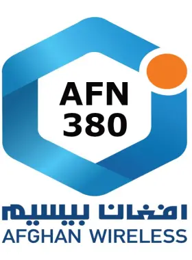Stay connected with the Afghan Wireless 380 AFN Mobile Top-up! This convenient top-up option allows you to recharge your mobile balance instantly, ensuring you never miss a call or message. P