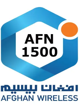 AF de recarga móvil Afghan Wireless 1500 AFN