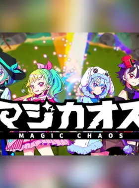 مفتاح ماجيك تشاوس ستيم سي دي