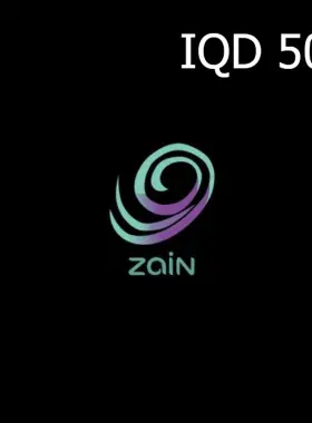 بطاقة هدايا زين 5000 دينار عراقي IQ