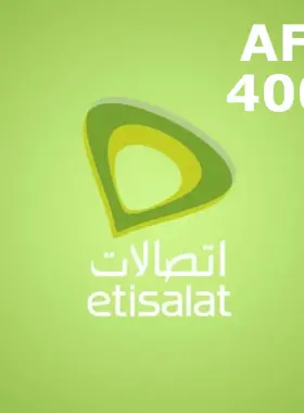 Sistema automático de recarga móvil Etisalat 4000 AFN