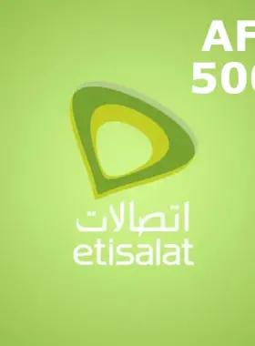 خاصية شحن رصيد الهاتف المحمول من اتصالات 5000 AFN