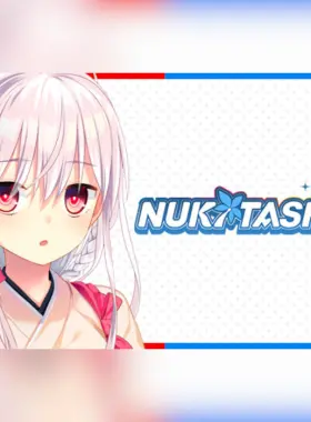 NUKITASHI 2 Steam CD Key