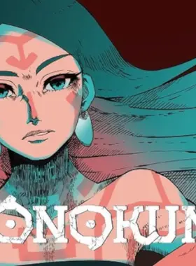 مفتاح سي دي ستيم للكمبيوتر الشخصي من سونوكوني