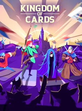 مفتاح ستيم سي دي من مملكة البطاقات