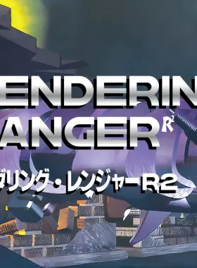 Rendering Ranger: R² [Rewind] PC Steam CD Key