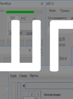 Clave de CD de Steam de ShP PC