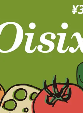 Oisix ¥3800 Gift Card JP