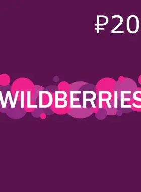 بطاقة هدايا وايلد بيري روبل بقيمة 2000 روبل (RU)