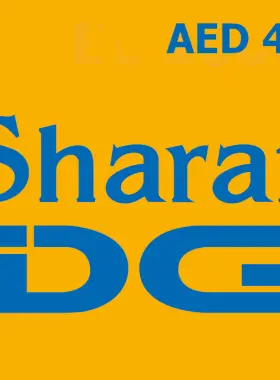 SHARAF DG 400 AED Cadeaukaart AE