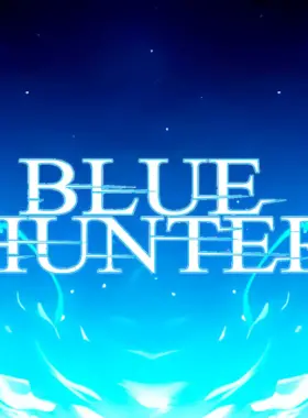 蓝色猎人 PC Steam CD 密钥