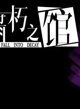 Clave de CD de Steam para PC de Fall in Decay