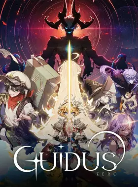 Dive into the mysterious sinkhole known as the 'Scar' in Guidus Zero, a real-time grid-based action roguelike game. Explore, battle corrupted enemies, and uncover secrets as you strive to rea