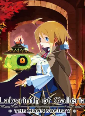 Labyrinth of Galleria: The Moon Society EU PC Steam Key