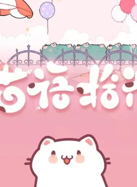 Chiave CD Steam per PC Cat And Life