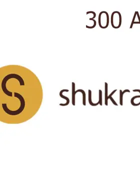 The Shukran Gift Card is a versatile and convenient prepaid card that offers flexibility and rewards within the Landmark Group's extensive retail network. It provides an excellent gifting opt