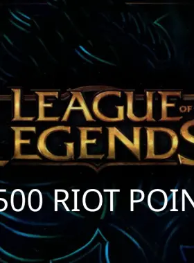 This code adds 13500 RP to your account. League of Legends is a fast-paced, competitive online game pitting two teams of powerful champions against each other. Compete with a global community