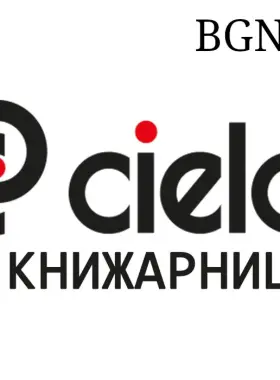 Ciela 30 BGN Gift Card BG