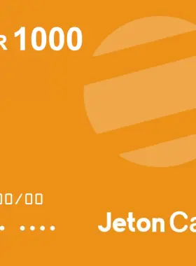 Carte JetonCash 1000€