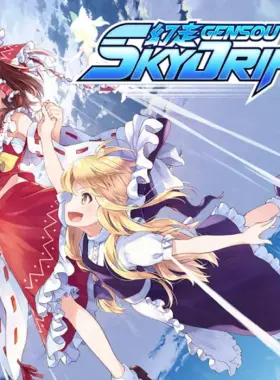 GENSOU Skydrift EU PS4 CD Key