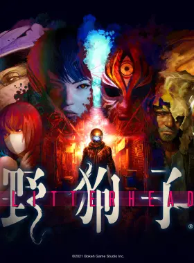 Slitterhead EU Xbox Series X|S CD Key