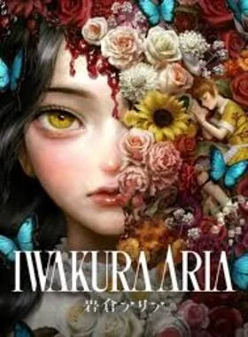 Iwakura Aria PC Steam CD Key