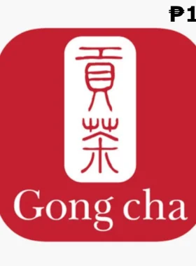 For anyone who loves milk tea – and many people do – Gong Cha is more than just a brand. It’s actually a common household name. And that’s evidently true for its stores spread in different co